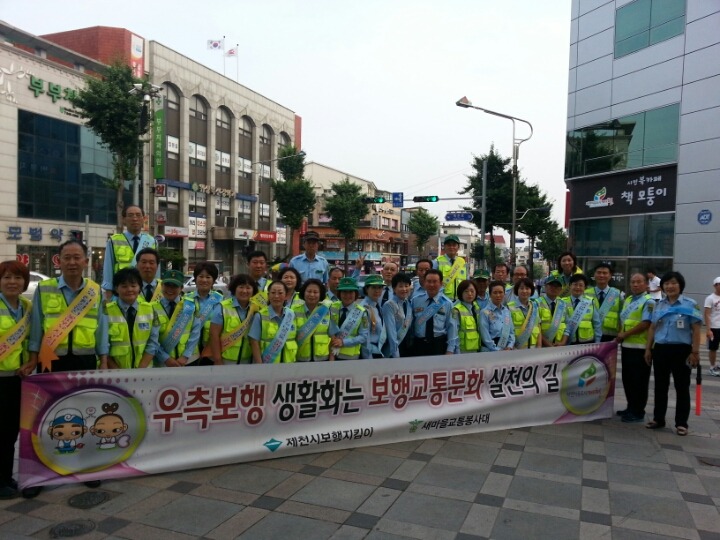 새궁전회관 이미지