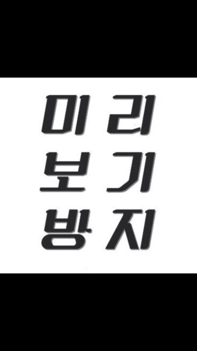 온몸을 명품으로 도배한 연예인 | 인스티즈