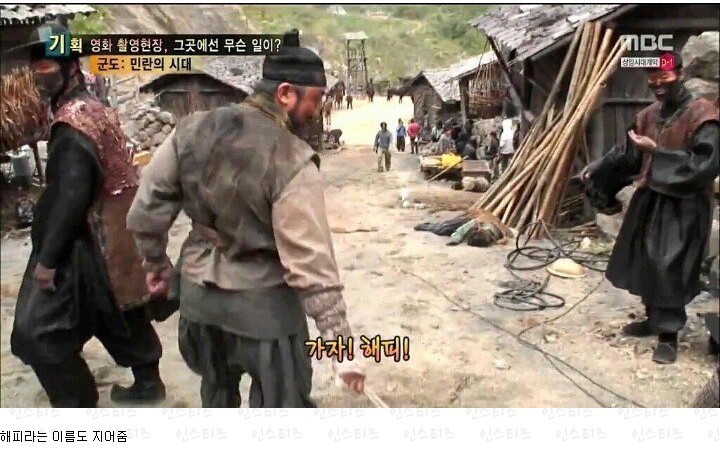 마블리의 애완... | 인스티즈