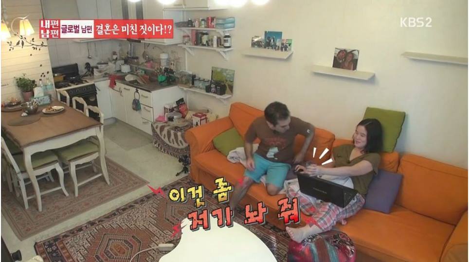 [내편남편] 현재 페북에서 좋아요 1만 6천을 찍으며 우리나라 여자 망신 시킨다고 욕 먹고 있는 캡쳐.jpg | 인스티즈