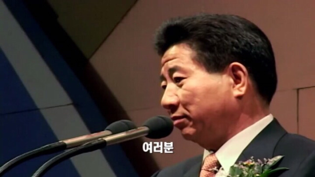 자신이 가장 좋은 대통령후보인 이유를 설명하는 노무현.jpg | 인스티즈