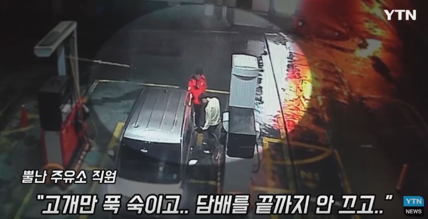 자아와 신념이 확고한 미.jpg | 인스티즈