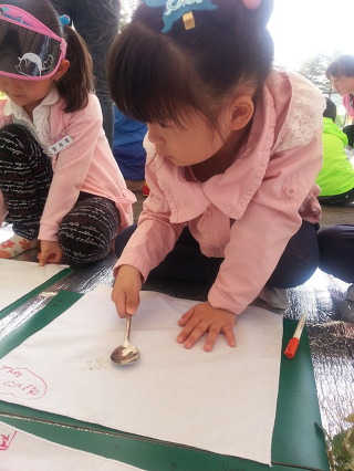 예맥아트센터 이미지
