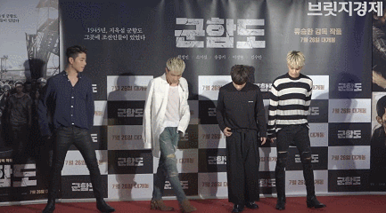시사회 남자 연예인들 실물, 키 가늠짤.gif | 인스티즈