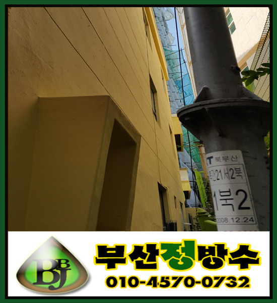 한일장여관 이미지