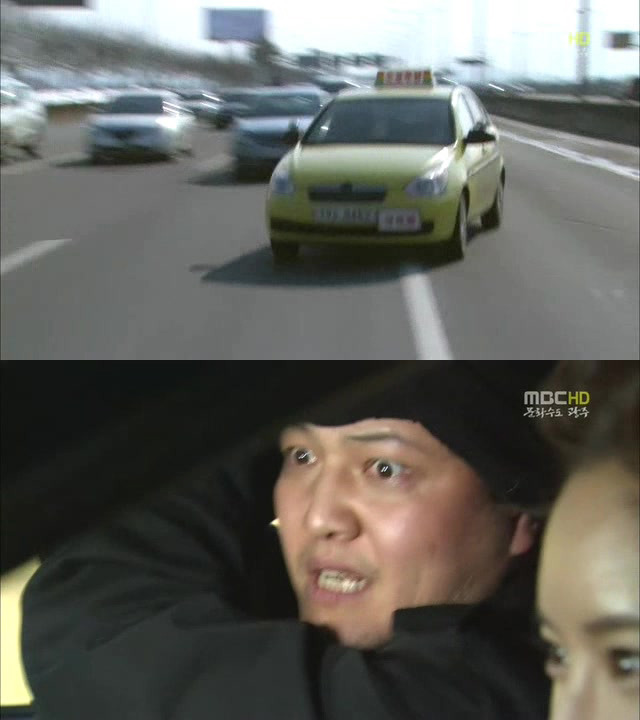 [지붕킥] 스피드광 황정음 | 인스티즈