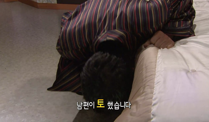 [지붕뚫고하이킥] 글로 배웠습니다.jpg | 인스티즈
