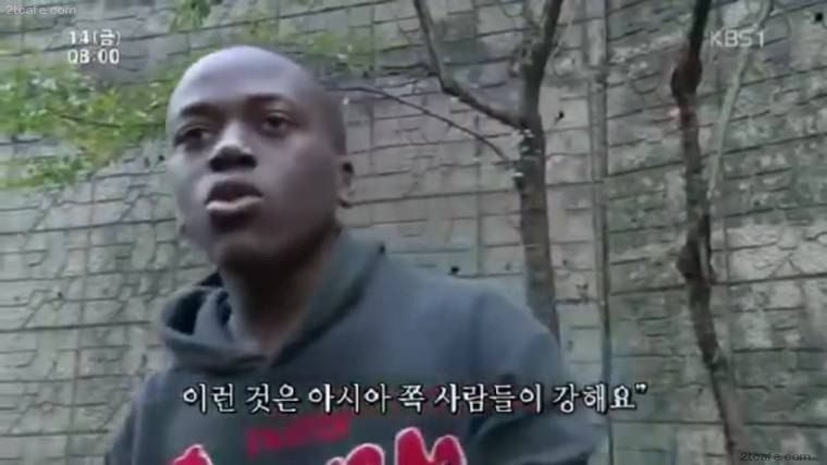 운동할 때 인종 탓하는 사람... | 인스티즈