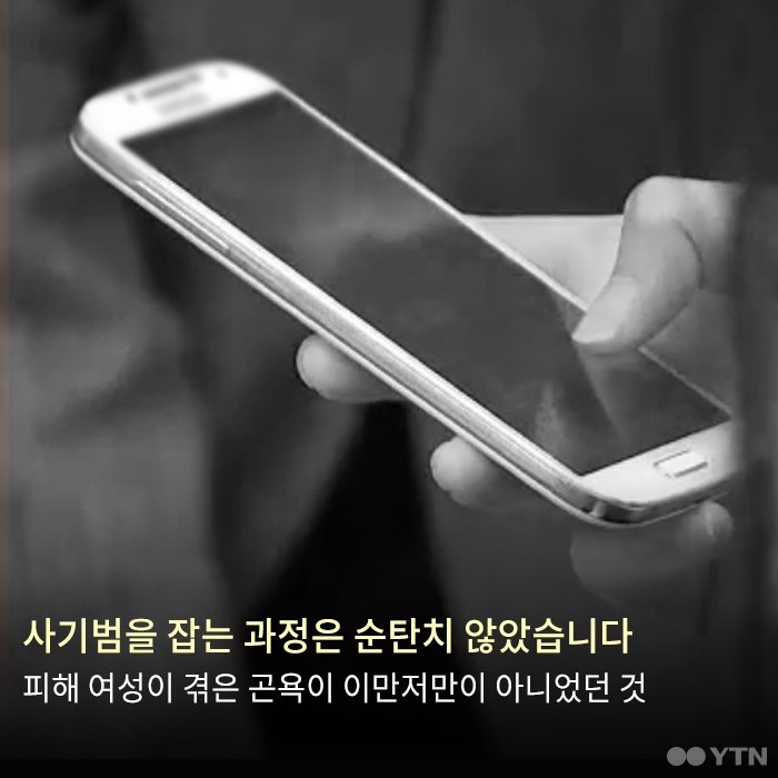 좀 황당한 경찰 .jpg | 인스티즈