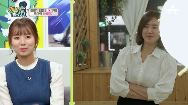 겁나 귀여운 최현석 셰프 강아지 뚜이(오드아이 시베리안 허스키).jpg | 인스티즈