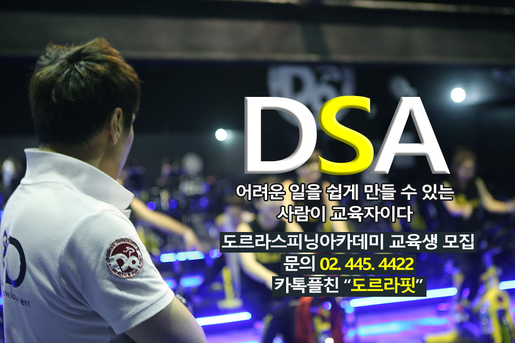 도르라핏 이미지