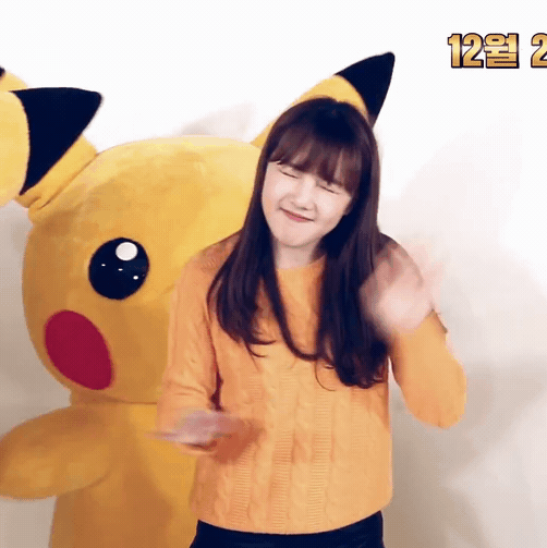 여자친구 예린 십덕미 .gif | 인스티즈