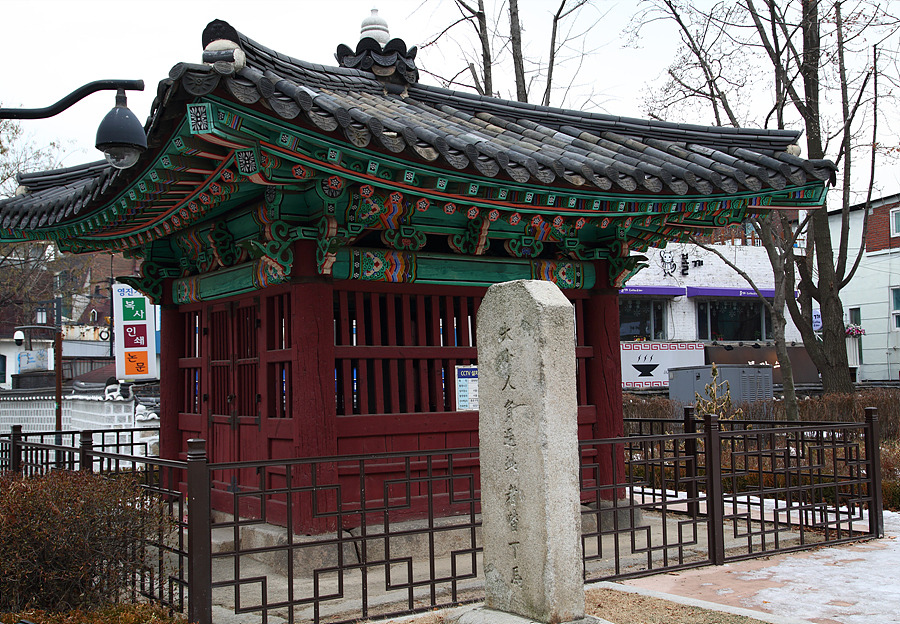 성균관 이미지