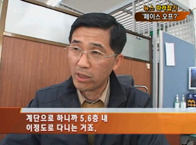 한국판 페이스오프.jpg | 인스티즈