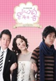 외국에서 2년 반 동안 살았을 때 KBS World 통해서 본 드라마들 | 인스티즈