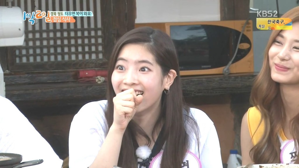 김종민의 트와이스 4행시.jpgs | 인스티즈