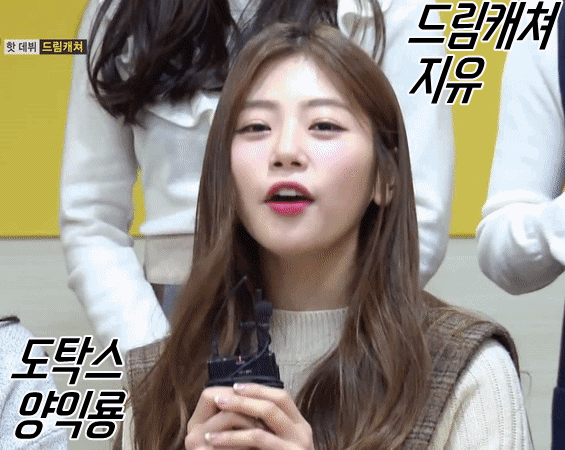 ??? : 하...이 년을 확..그냥...... | 인스티즈