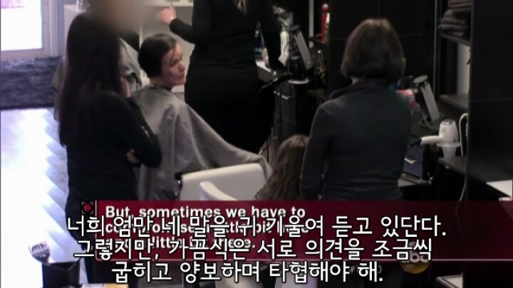 만약 미용실에서 어린아이가 자신이 트렌스젠더라고 하는 것을 목격한다면? | 인스티즈