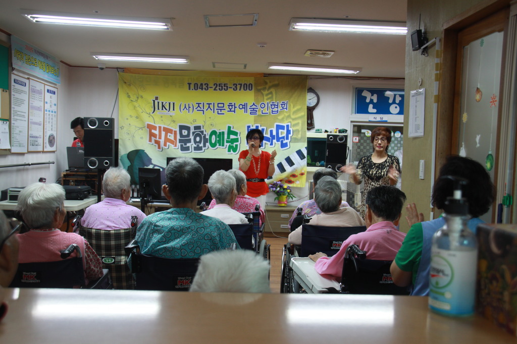 가나안복지 이미지