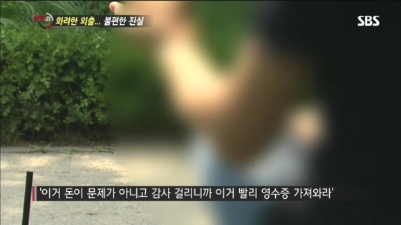진작 폐지하길 잘한 연예병사.jpg | 인스티즈