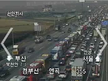 현재 경부고속도로 서울방향 상황 | 인스티즈