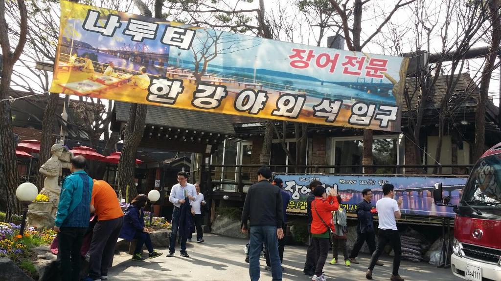 법무사이승훈 이미지