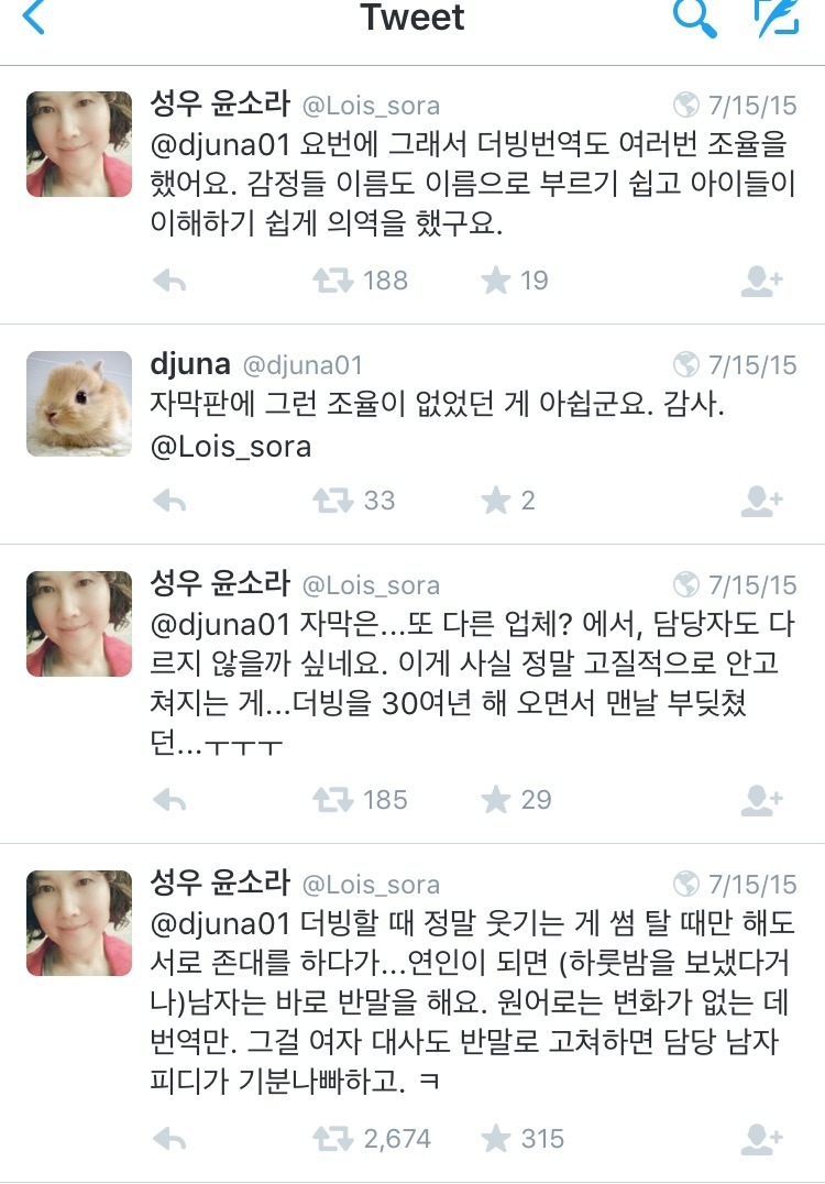 외국영화 볼때 꽁기한거 | 인스티즈