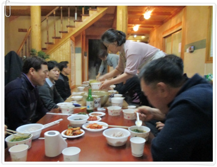 혜정이네 이미지
