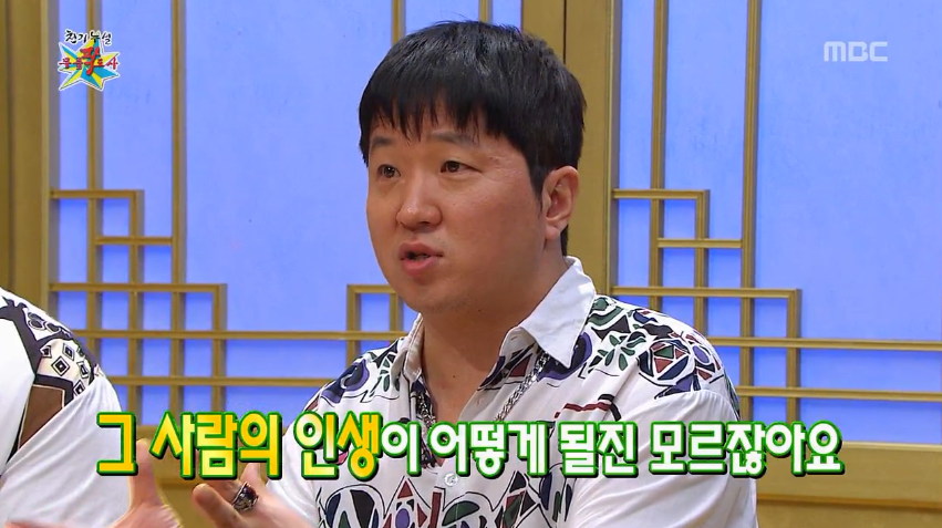 정형돈이 정말 최고가 되고싶어하는 이유.jpg | 인스티즈