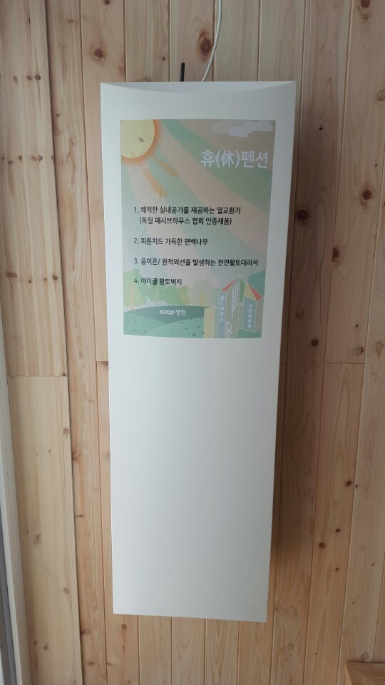 드림휴 이미지