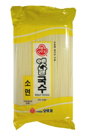 대형 마트에서 가끔 해보고싶지만 참는 것들.jpg | 인스티즈