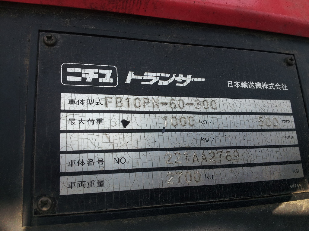 태창상사 이미지