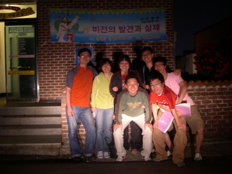 목포크리스챤 이미지