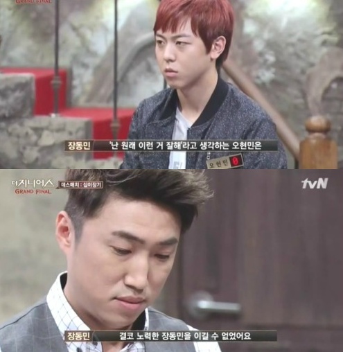 장동민과 지니어스게임 3판2선승제 이기면1억 지면 100만원 내야함 도전 한다vs안한다 | 인스티즈