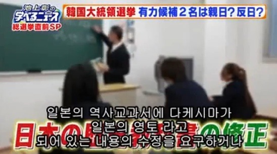 누가 대한민국의 국익을 도모하는 진짜 보수 인가?.jpg | 인스티즈