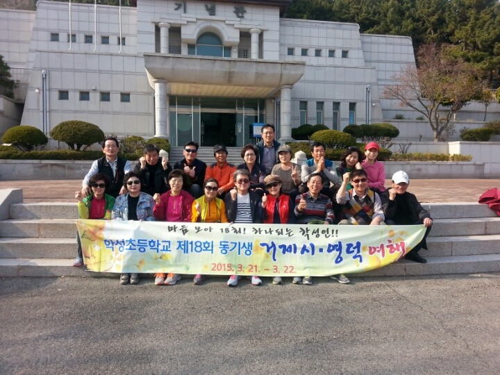 주안역 이미지