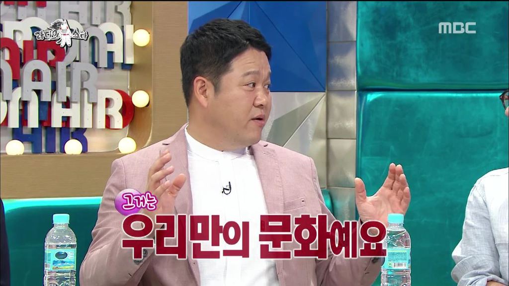 [라디오스타] 김구라 잡는 성규 | 인스티즈