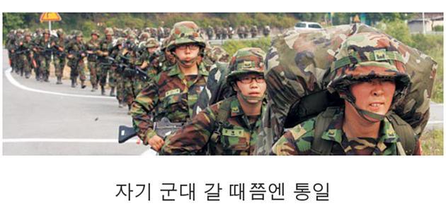 초딩의 3대 착각.jpg | 인스티즈