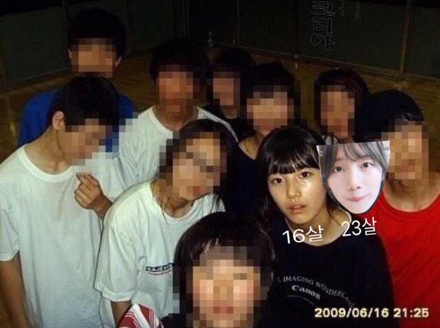 앞머리 자르고 데뷔 초 모습 보이는 수지 | 인스티즈
