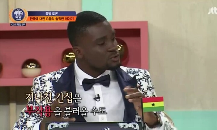 외국인의 시선으로 본 한국의 결혼문화 | 인스티즈