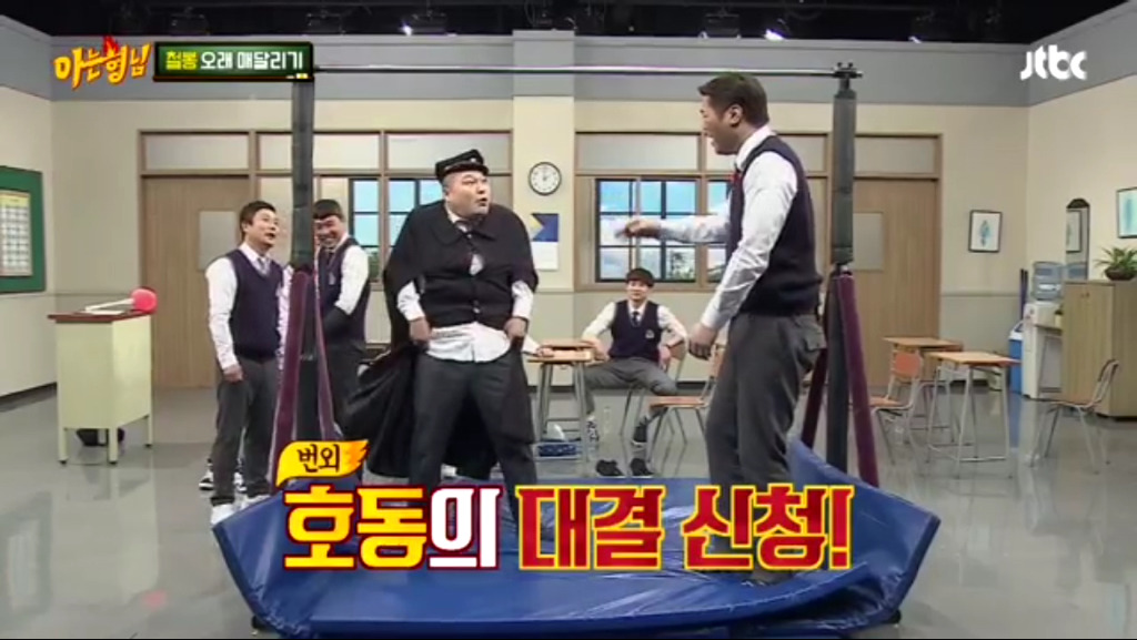 귀여움 원탑이라 불리우는 예능인 | 인스티즈