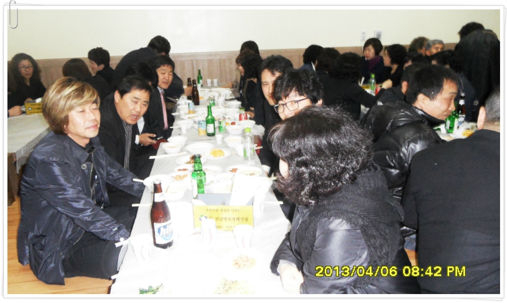 여천전남병원 이미지