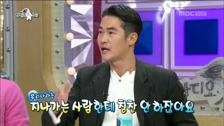 [라디오스타] 패션 하나로 전 세계 클럽 정복한 배정남 | 인스티즈