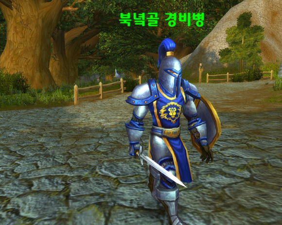 한글화에 커다란 획을 그은 게임 | 인스티즈