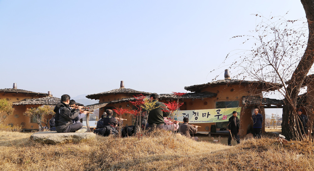 여운당 이미지