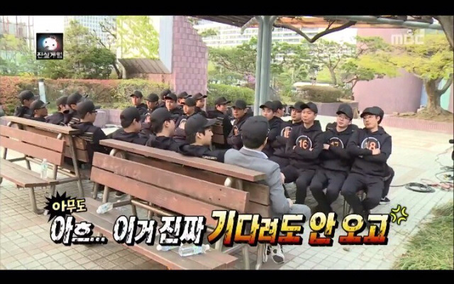어제자 무한도전 킬링파트 모음.jpg | 인스티즈