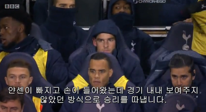 BBC MOTD에서 극찬한 오늘자 손흥민...JPG | 인스티즈