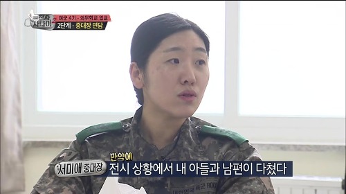 정답이 없는 질문 | 인스티즈