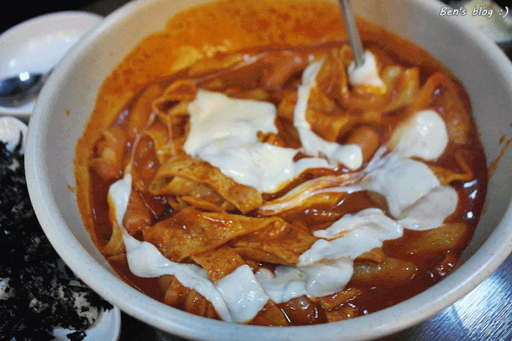 엽 기 떡 볶 이 | 인스티즈