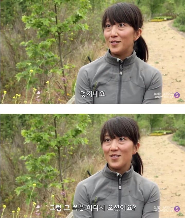 서양에 사는 아시아인이 겪는 일(출처: 루리웹) | 인스티즈